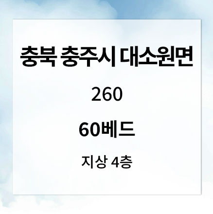 ��⵵ ������ ���� ���