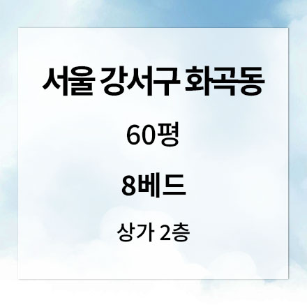 ��⵵ ��õ�� ���� ���