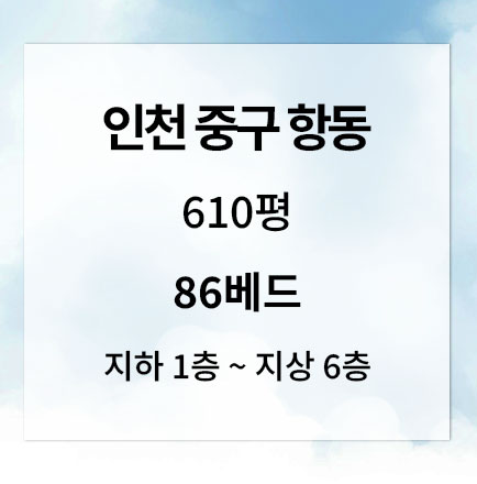 ��õ������ ���� ���� ���