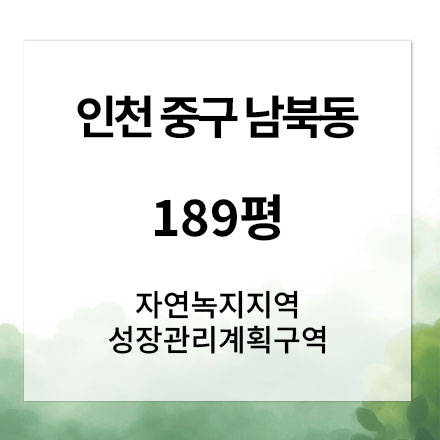 ��ȭ�� ����