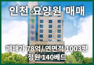 �ǹ���� ��ũ