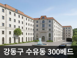 ���� ����õ�� 135����