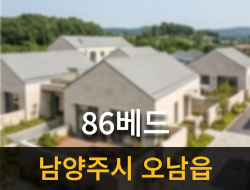 ��õ �߱� �׵� 85����