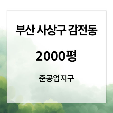 ��⵵ �����ֽ� ���� ����