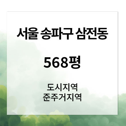 ��⵵ ���� ���� ����